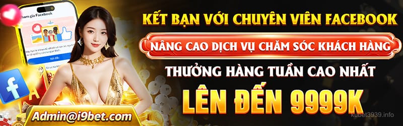 Tỷ lệ trả thưởng KUBET3939